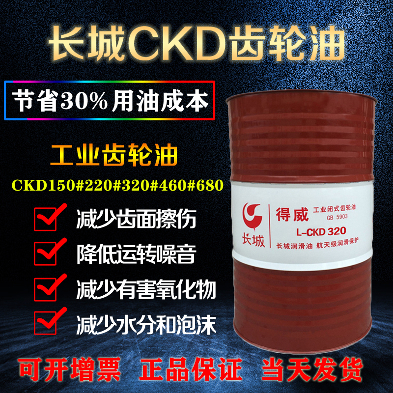 上海駿程實業有限公司 上海駿程實業有限公司