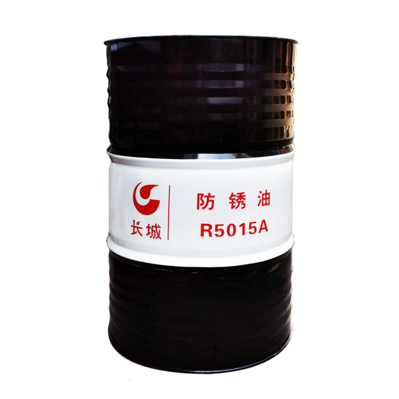 長城防銹油R5015A脫水防銹 長城防銹油R5015A脫水防銹