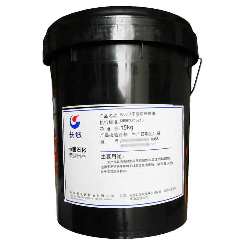 長城牌M0583不銹鋼拉拔油