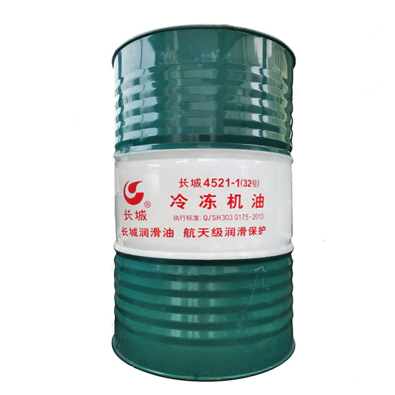 長城牌4521-1冷凍機油 長城牌4521-1冷凍機油