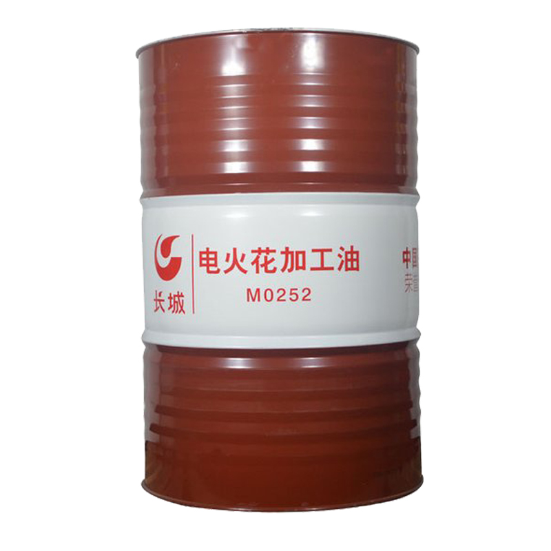 長城牌電火花加工油M0252 長城牌電火花加工油M0252