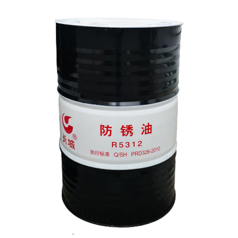 長城牌R5312系列防銹油 長城牌R5312系列防銹油