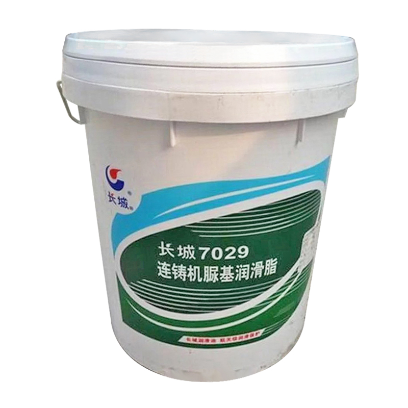 長城牌7029連鑄機脲基潤滑脂